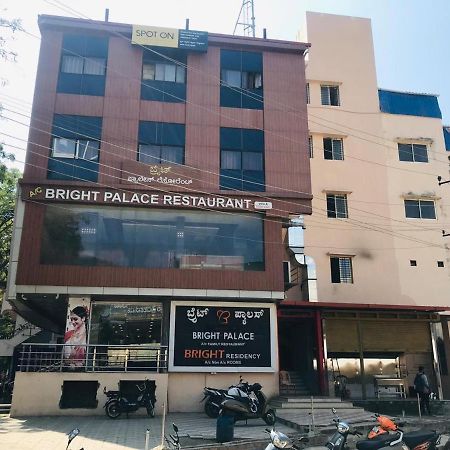 Staymaker Bright Palace Residency Shivamogga Zewnętrze zdjęcie