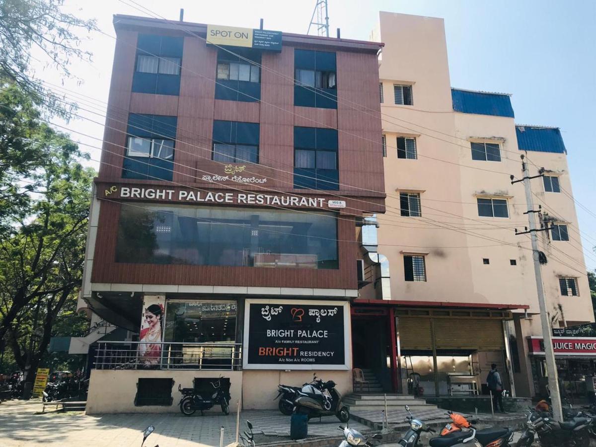 Staymaker Bright Palace Residency Shivamogga Zewnętrze zdjęcie
